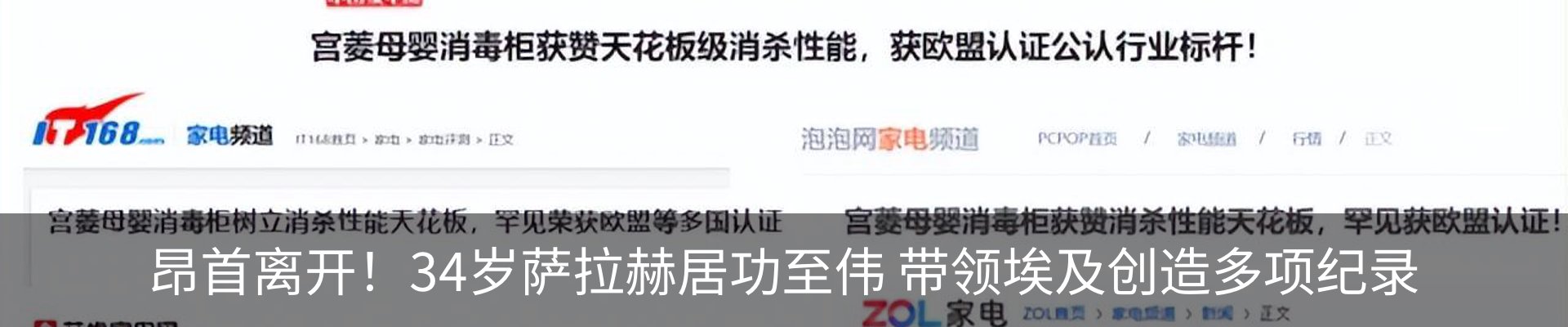 资讯中心