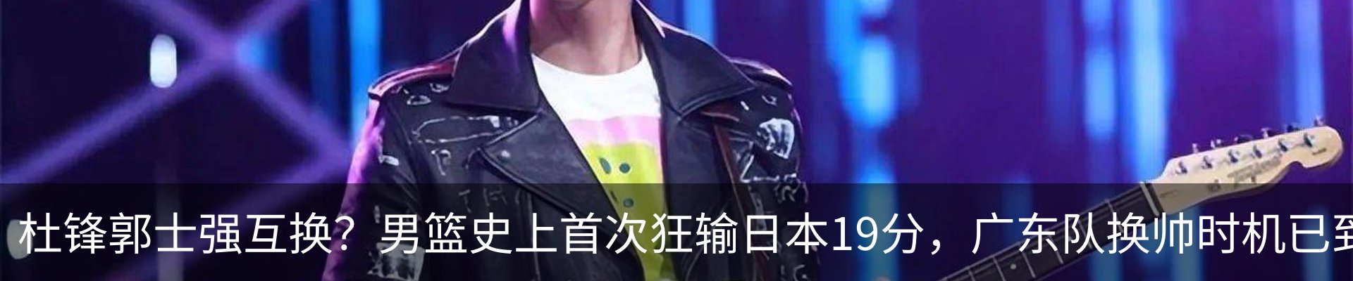 资讯中心