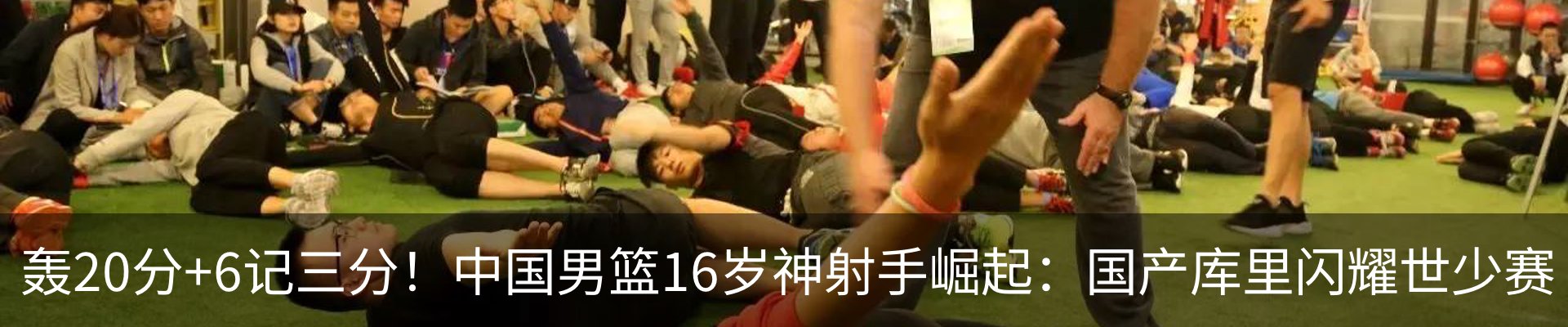 资讯中心